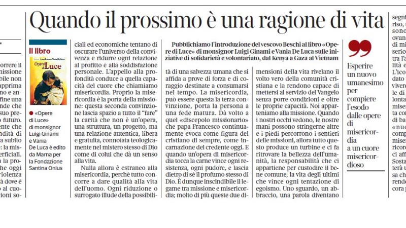 XII LIBRO: OPERE DI LUCE, II EDIZIONE (MARNA-VELAR 24 MARZO 2016)