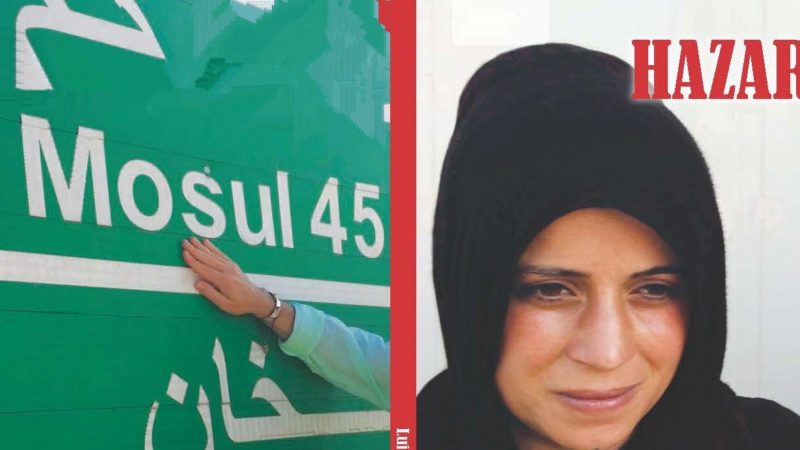 HAZAR – 1
