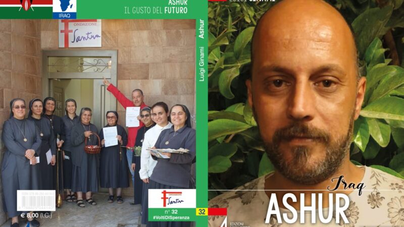 ASHUR – N.32  IL LIBRO GRATUITAMENTE