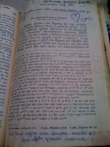 14-frase-di-santina-bibbia-p-141