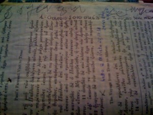 35-frase-di-santina-bibbia-p-497