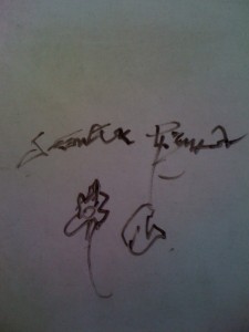 esercizio-di-scrittura 